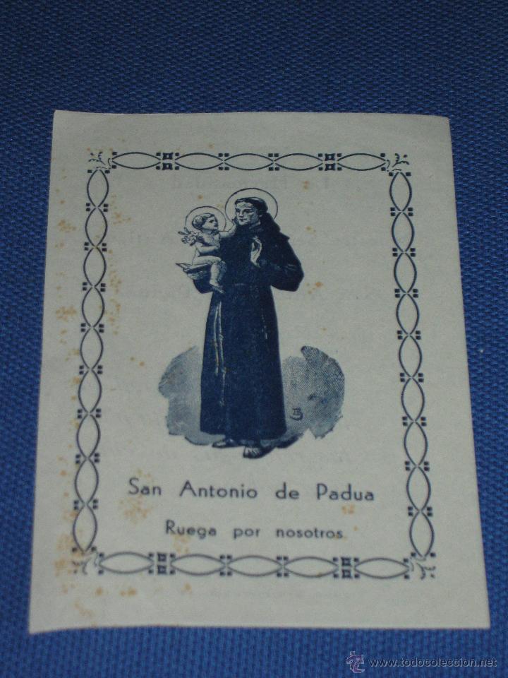 Coleccionismo: ESTAMPA DE LA HDAD DE SAN ANTONIO DE PADUA DE SEVILLA