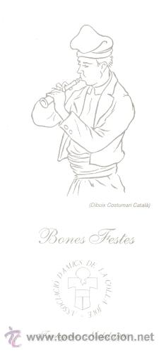 Coleccionismo: ASSOCIACIO D&acute;AMICS COLLA JOVE XIQUETS DE TARRAGONA - FELICITACIO NADAL 1990 - TEMA CASTELLER