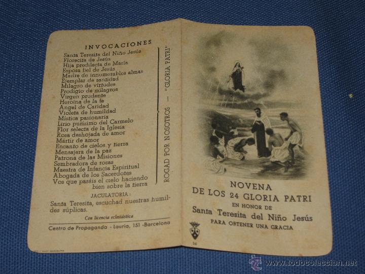 Coleccionismo: ESTAMPA DIPTICO DE LOS 24 GLORIA PATRI EN HONOR SANTA TERESITA DEL NI&Ntilde;O JESUS - PARA OBTENER GRACIA
