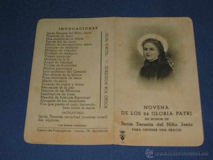 Coleccionismo: ESTAMPA DIPTICO DE LOS 24 GLORIA PATRI EN HONOR SANTA TERESITA DEL NI&Ntilde;O JESUS - PARA OBTENER GRACIA