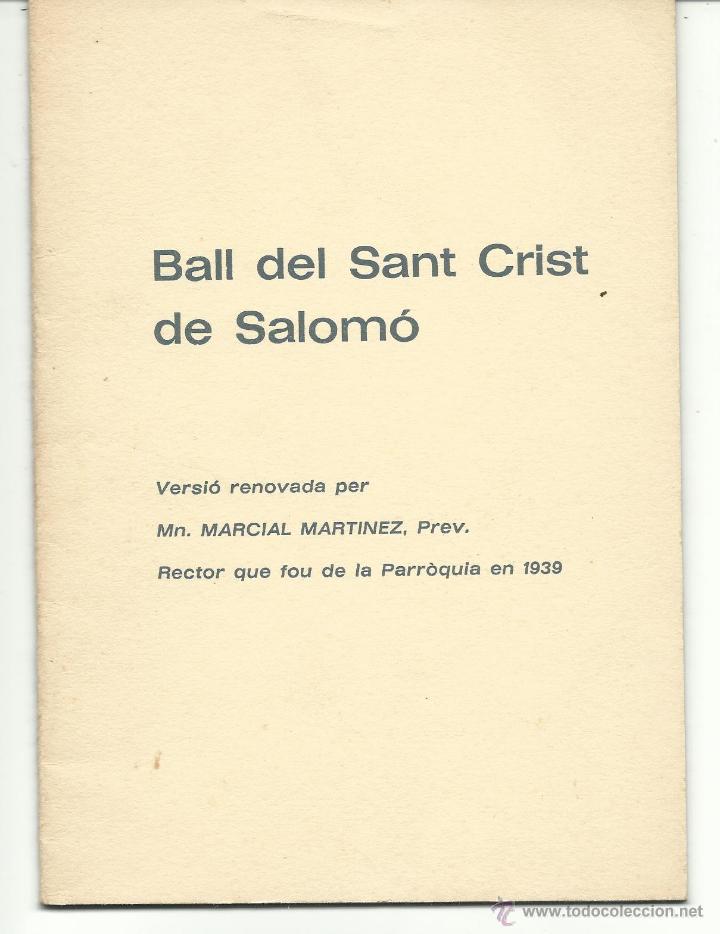 Coleccionismo: SALOM&Oacute; / BALL DEL SANT CRIST DE SALOM&Oacute; / IMPRENTA FIDEL 1973