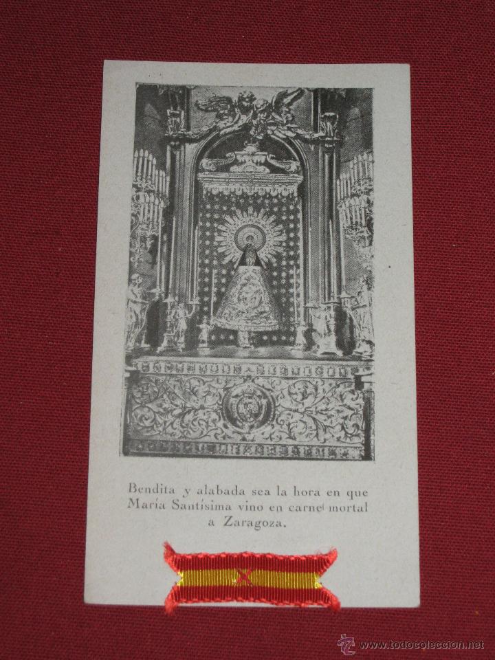 Coleccionismo: ZARAGOZA - ESTAMPA CON HIMNO Y BANDERA DE ESPA&Ntilde;A EN TELA DE LA VIRGEN DEL PILAR
