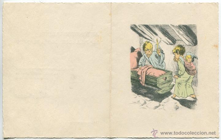 Coleccionismo: Tarjeta conmemorativa nacimiento - flix 1962 - tarragona