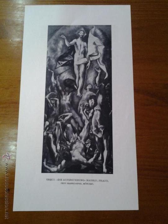 Sammelleidenschaft Papier: ANTIGUA LAMINA PINTURA EL GRECO TOLEDO