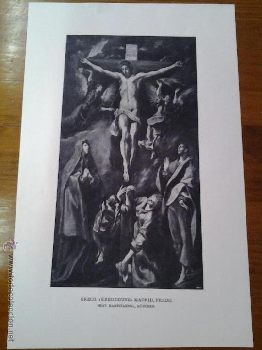 Sammelleidenschaft Papier: ANTIGUA LAMINA PINTURA EL GRECO TOLEDO