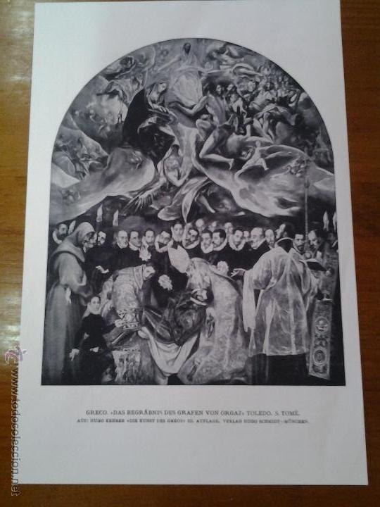 Sammelleidenschaft Papier: ANTIGUA LAMINA PINTURA ENTIERRO DEL CONDE ORGAZ EL GRECO TOLEDO
