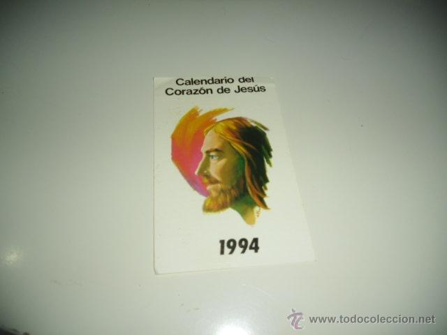 Coleccionismo: CORAZON DE JESUS PAPEL 1994 - Foto 1