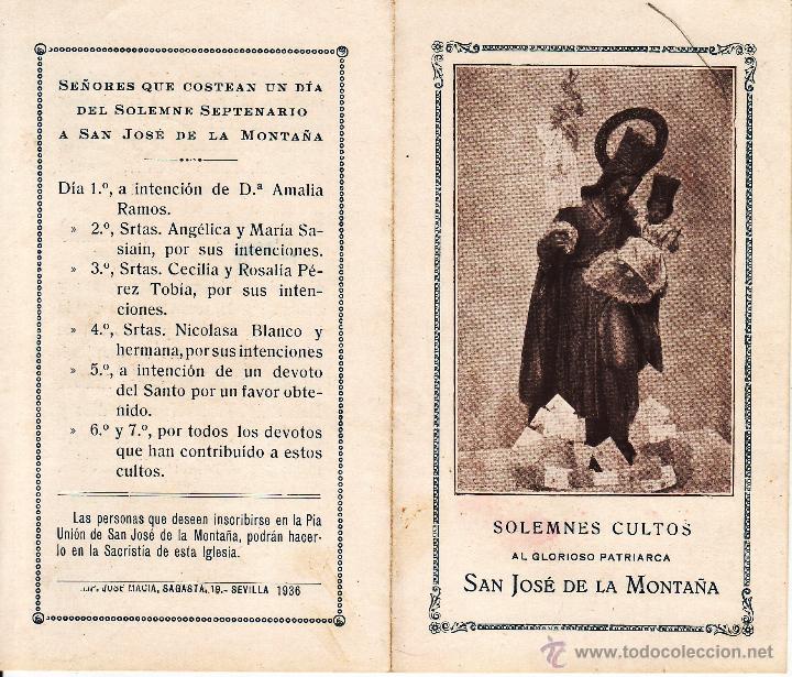 Coleccionismo: ESTAMPA RELIGIOSA - DIPTICO CULTOS SAN JOSE DE LAS MONTA&Ntilde;AS - 1936 - A&Ntilde;O DE LA GUERRA CIVIL