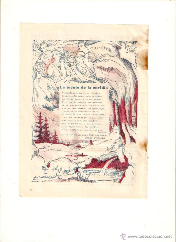 Coleccionismo: A&Ntilde;O 1944 RECORTE PRENSA POESIA LA FUENTE DE LA ENVIDIA GINES MONCAYO