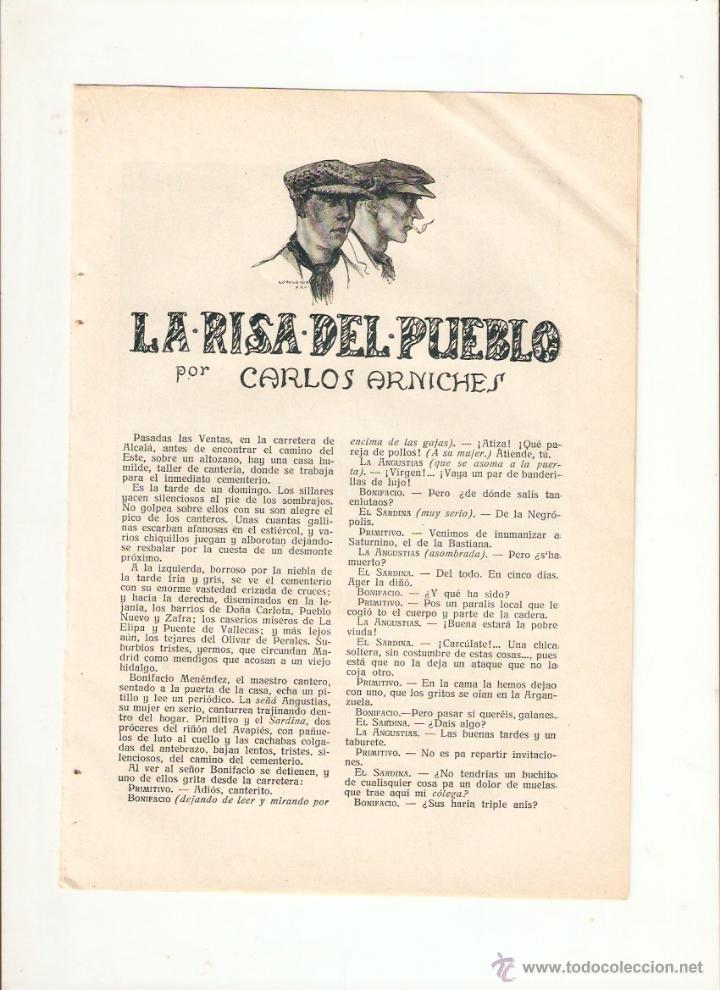 Collecting paper: A&Ntilde;O 1926 RECORTE PRENSA RELATO LA RISA DEL PUEBLO CARLOS ARNICHES ILUSTRACIONES LONGORIA DIBUJO