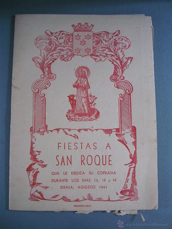 Coleccionismo: programa de fiestas a san roque, denia , agosto 1961