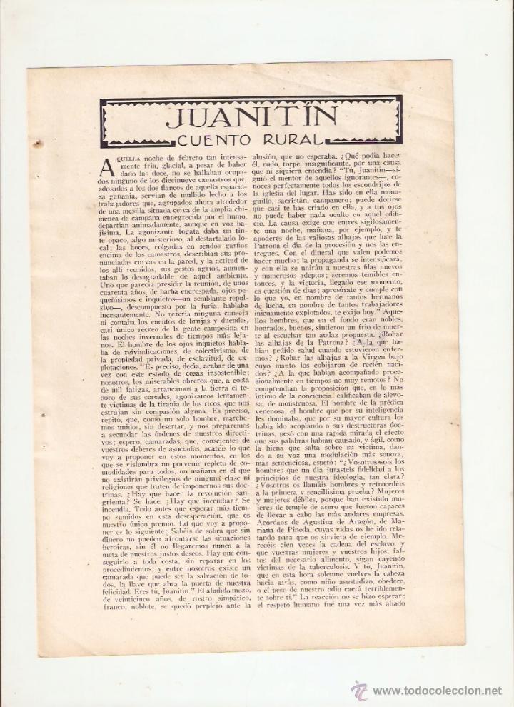 Coleccionismo: A&Ntilde;O 1933 RECORTE PRENSA RELATO CUENTO RURAL JUANITIN LORENZO M GUTIERREZ ILUSTRACION REGIDOR DIBUJO