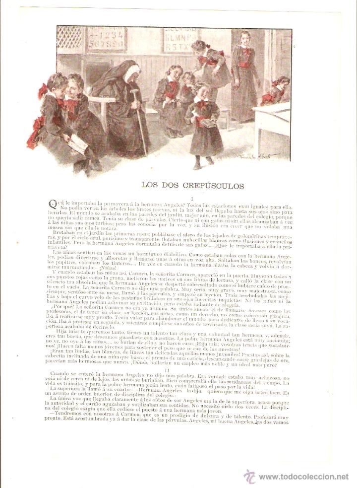 Coleccionismo: A&Ntilde;O 1903 RECORTE PRENSA RELATO LOS DOS CREPUSCULOS LUIS BELLO DIBUJO PINTURA FERNANDO ALBERTI