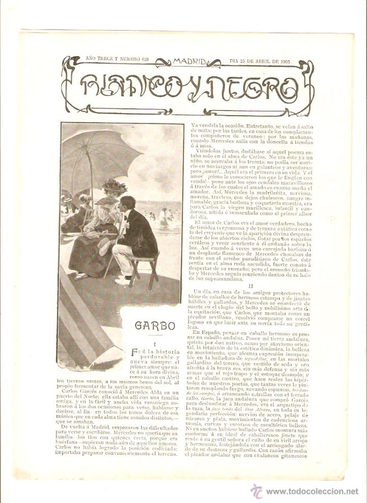 Coleccionismo: A&Ntilde;O 1903 RECORTE PRENSA RELATO GARBO BLANCA DE LOS RIOS DE LAMPEREZ DIBUJO MENDEZ BRINGA SEVILLA