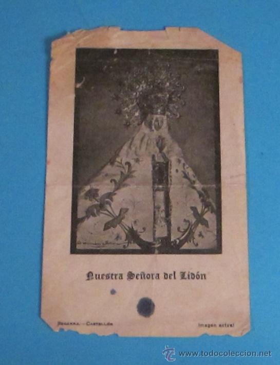 Coleccionismo: ESTAMPITA NUESTRA SE&Ntilde;ORA DEL LID&Oacute;N - Foto 1