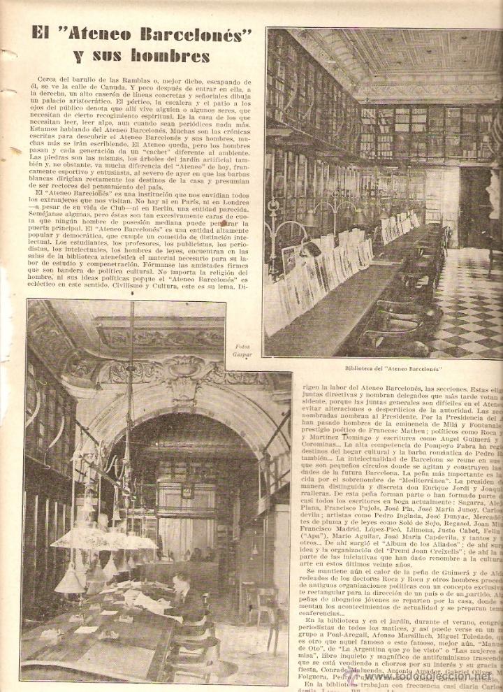 Collectionnisme: A&Ntilde;O 1930 RECORTE PRENSA EL ATENEO BARCELONES Y SUS HOMBRES BIBLIOTECA