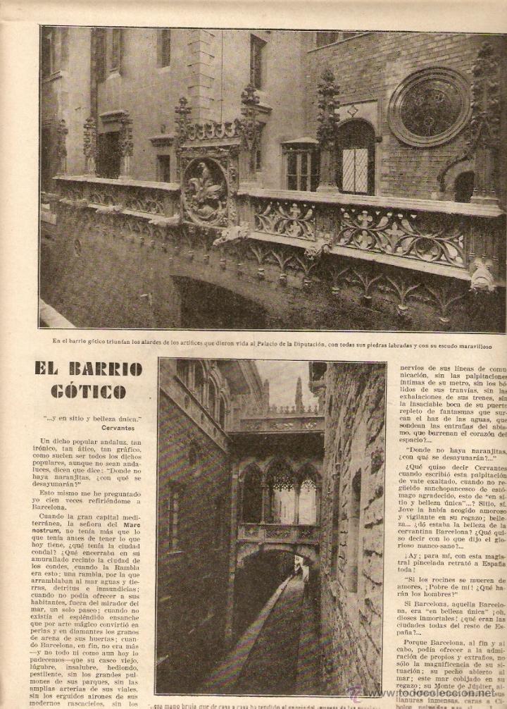 Collecting paper: A&Ntilde;O 1930 RECORTE PRENSA BARCELONA BARRIO GOTICO BARRI GOTIC PALACIO DE LA DIPUTACION CONDE MONTSENY