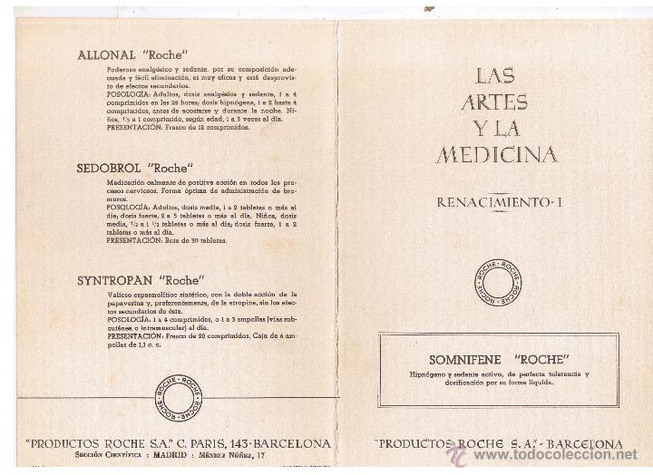 Coleccionismo: LAS ARTES Y LA MEDICINA: RENACIMIENTO I. PUBLICIAD: PRODUCTOS ROCHE. VER  FOTO ADICIONAL (TTRO4)