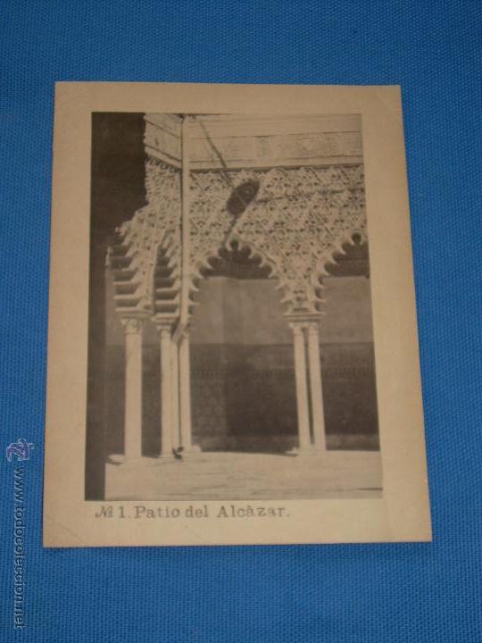 Coleccionismo: LAMINA 15.5X11.5 CM - PATIO DEL ALCAZAR - SEVILLA