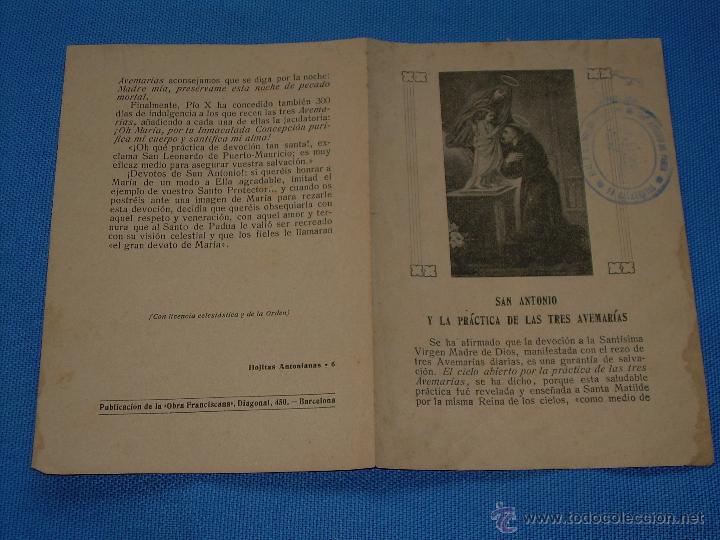 Coleccionismo: DIPTICO DE SAN ANTONIO Y LA PRACTICA DE LAS TRES AVEMARIAS