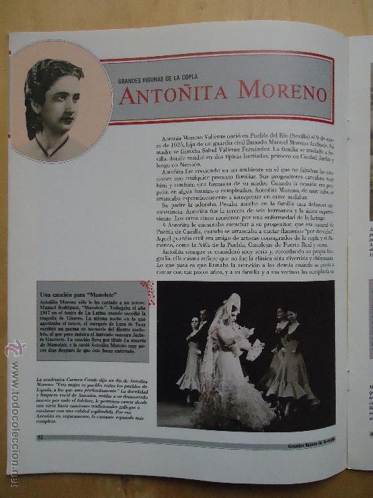 Colecionismo: 28x22cm - hoja original prensa coleccion - COPLA - anto&ntilde;ita moreno