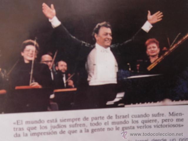Coleccionismo: REPORTAJE-ZUBIN MEHTA -LA MUSICA AMANSA A LAS FIERAS PERO SADAM TIENE MUY MAL OIDO