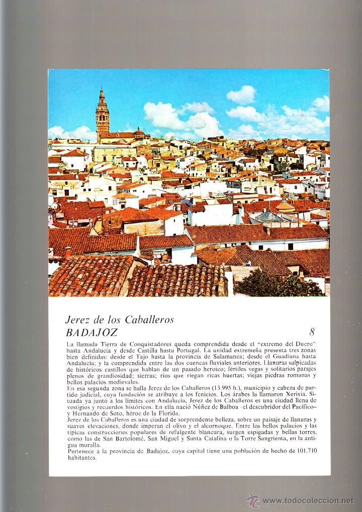 Coleccionismo: L&Aacute;MINA N&ordm; 8 JEREZ DE LOS CABALLEROS BADAJOZ