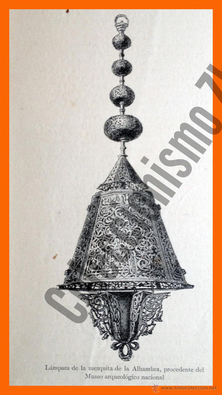 Coleccionismo: Lampara de la mezquita de la Alhambra - La Ilustraci&oacute;n Art&iacute;stica (1904)