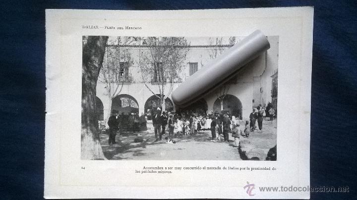 Coleccionismo: lamina fotografica antigua,plaza del mercado , dalias almeria 14x19