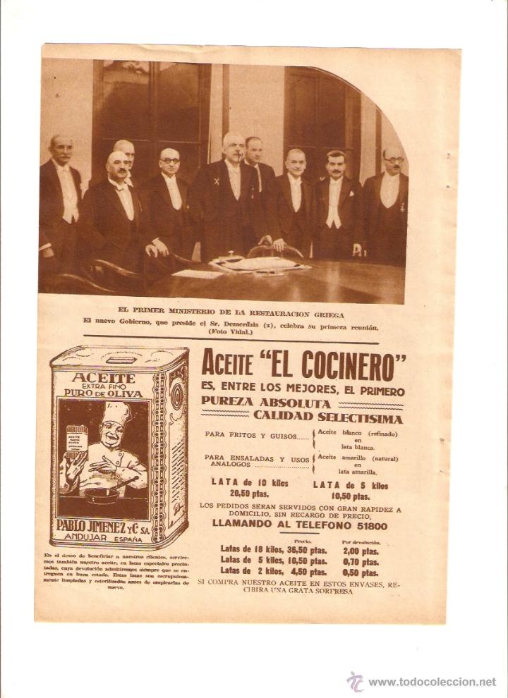 Collecting paper: A&Ntilde;O 1935 RECORTE PRENSA PUBLICIDAD ACEITE PURO DE OLIVA EL COCINERO PABLO JIMENEZ ANDUJAR
