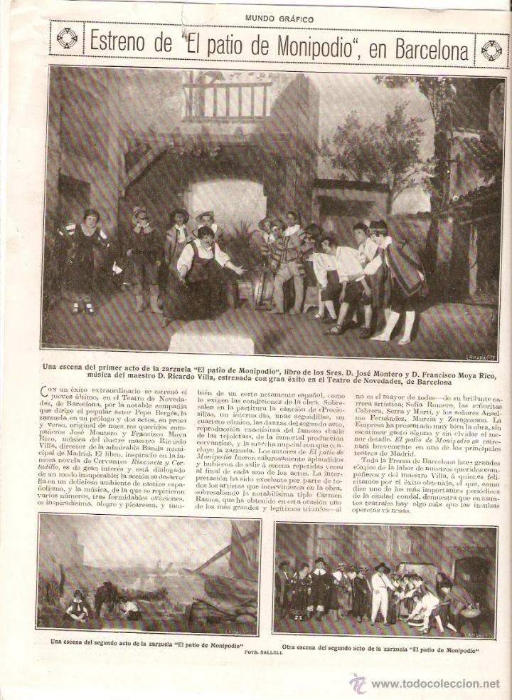 Coleccionismo: A&Ntilde;O 1919 RECORTE PRENSA TEATRO ESTRENO ZARZUELA EL PATIO DE MONIPODIO TEATRO NOVEDADES BARCELONA