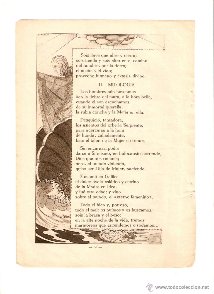 Coleccionismo: A&Ntilde;O 1928 RECORTE PRENSA POESIA ODA OFRENDA LIRIA A LAS MUJERES MARQUINA DIBUJO ORNAMENTACION BRA&Ntilde;EZ