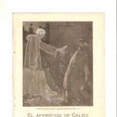 Colecionismo: AÑO 1907 RECORTE PRENSA RELATO CUENTO EL APARECIDO DE GALDIZ BERTRAN RUBIO. Lote 49375236