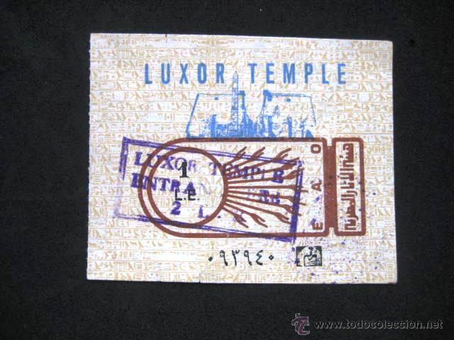 Coleccionismo: ENTRADA A LAS RUINAS DEL TEMPLO DE LUXOR. EGIPTO. A&Ntilde;OS 80. ENVIO INCLUIDO.