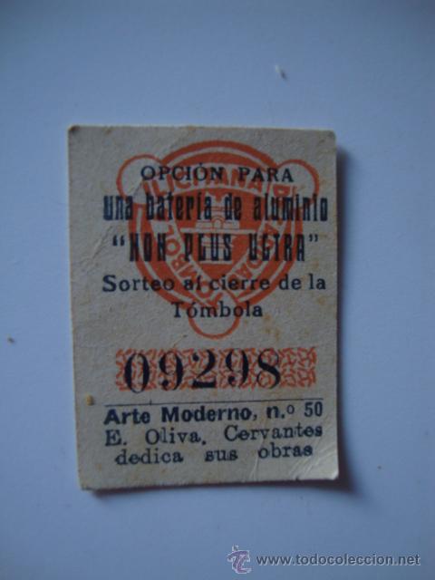 Coleccionismo: ANTIGUO CROMO COLECCION ELCHE TOMBOLA ILICITANA ARTE MODERNO N&ordm; 41 MOTO VESPA, RARO