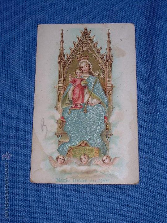 Coleccionismo: ESTAMPA RELIGIOSA EN RELIEVE - MARIA REINA DEL CIELO