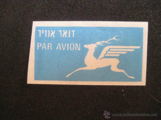 Coleccionismo: COLECCIONISMO POSTAL. ETIQUETA AEREA. A&Ntilde;OS 70-80. ENVIO INCLUIDO.
