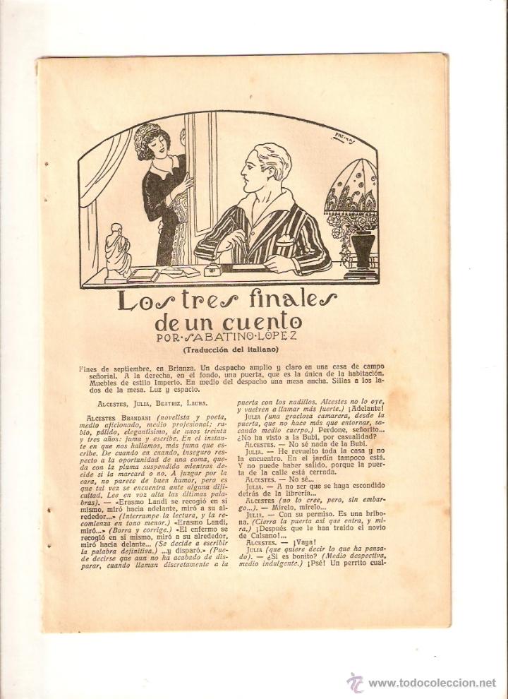 Colecionismo: A&Ntilde;OS 20 RECORTE PRENSA RELATO CORTO LOS TRES FINALES DE UN CUENTO SABATINO LOPEZ DIBUJO FREIXAS