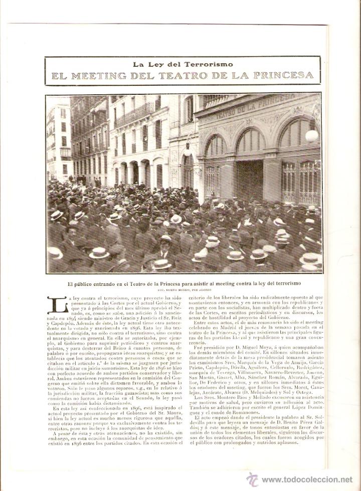 Coleccionismo: A&Ntilde;O 1908 RECORTE PRENSA MITIN REPUBLICANO TEATRO DE LA PRINCESA LEY TERRORISMO MELQUIADES ALVAREZ