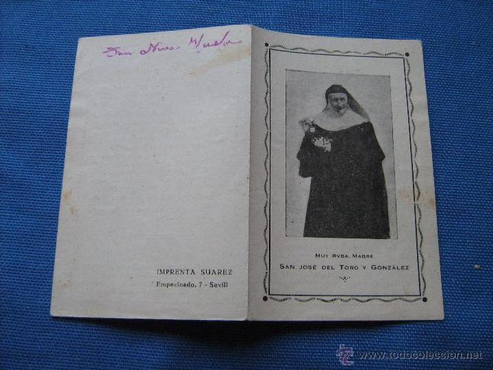 Coleccionismo: ESTAMPA DIPTICO CON NOVENA D LA MUY RVDA MADRE SAN JOSE DEL TORO Y GONZALEZ - HNA DOCTRINA CRISTIANA