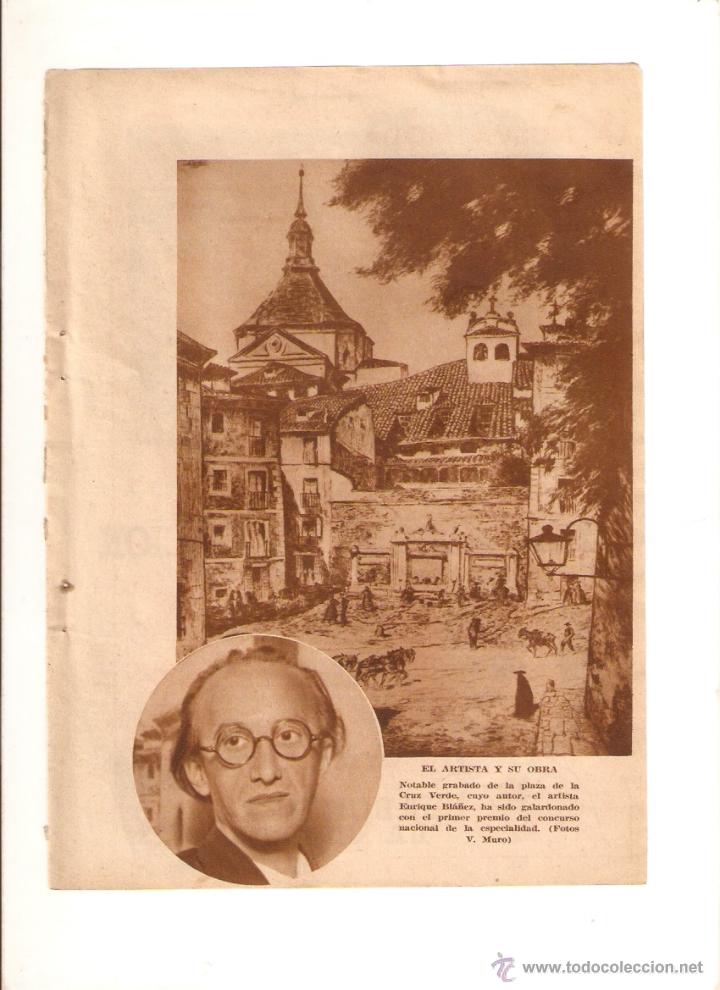 Coleccionismo: A&Ntilde;O 1935 RECORTE PRENSA GRABADO DE LA PLAZA DE LA CRUZ VERDE ENRIQUE BLA&Ntilde;EZ JABON BREA LA GIRALDA