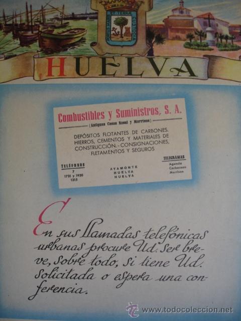 Sammelleidenschaft Papier: HUELVA . LAMINA PUBLICITARIA CON ORLA .AL DORSO MAPA DE LA PROVINCIA.FOLIO