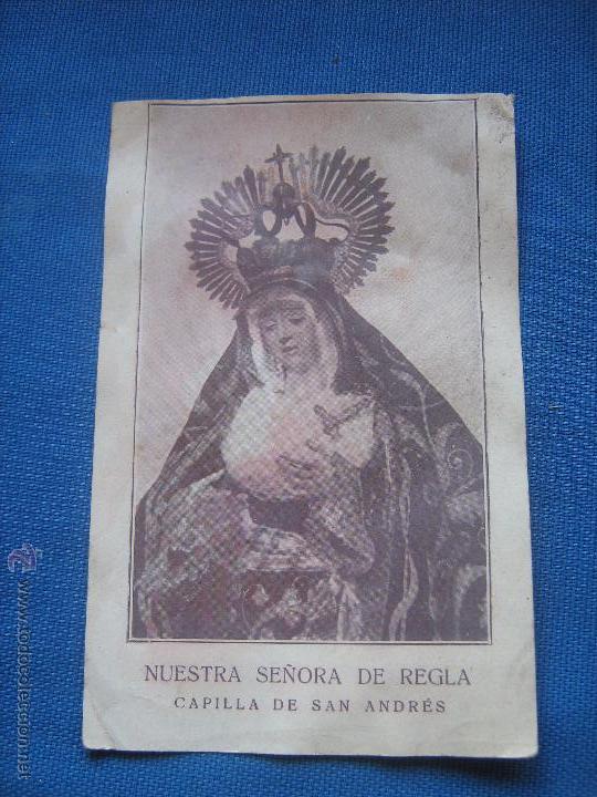 Coleccionismo: SEMANA SANTA SEVILLA - ESTAMPA DE 10X15 CM - NTRA SRA DE REGLA - HDAD DE LOS PANADEROS