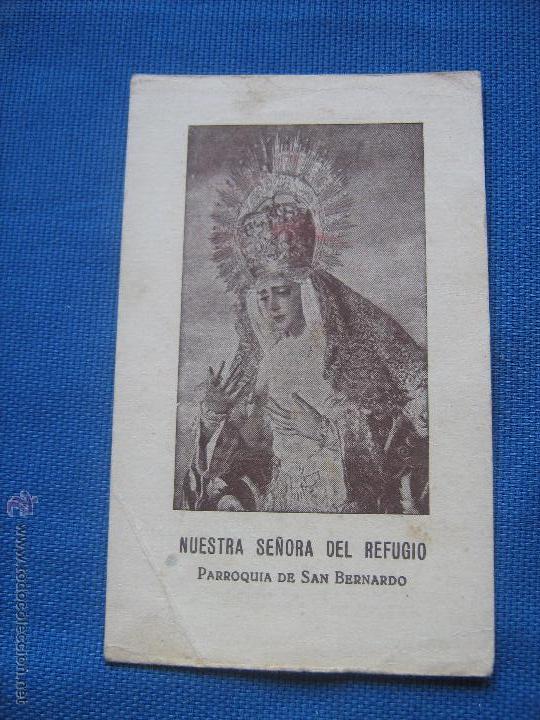 Coleccionismo: NTRA SRA DEL REFUGIO - RECUERDO PASCUA CELEBRADA OBREROS PIROTECNIA MILITAR SEVILLA 1944