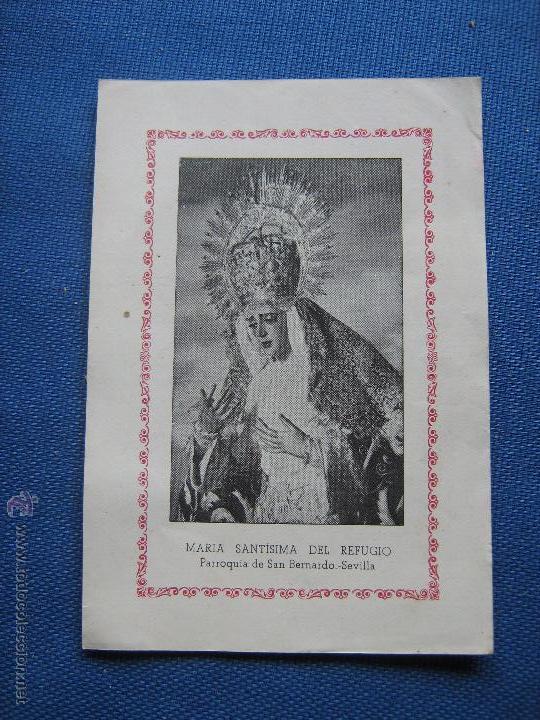 Coleccionismo: SEMANA SANTA SEVILLA - ESTAMPA RECORDATORIO ORDENACION SACERDOTAL 1949 - NTRA SRA DEL REFUGIO