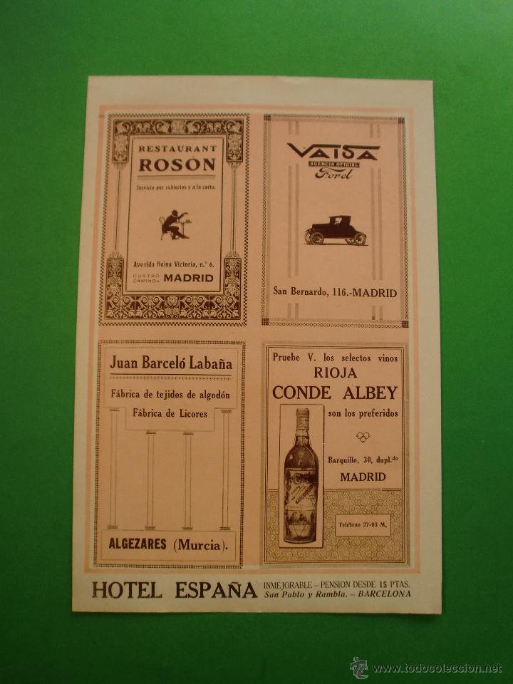 Coleccionismo: VAISA AGENCIA FORD MADRID - RIOJA CONDE ALBEY - TEJIDOS J. BARCEL&Oacute; ALGEZARES MURCIA - 1925