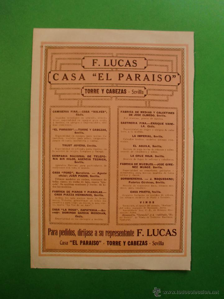 Coleccionismo: CASA EL PARAISO TORRE Y CABEZAS SEVILLA CASA FORD BARCELONA AGENTE J. PAZOS SEVILLA - 1925