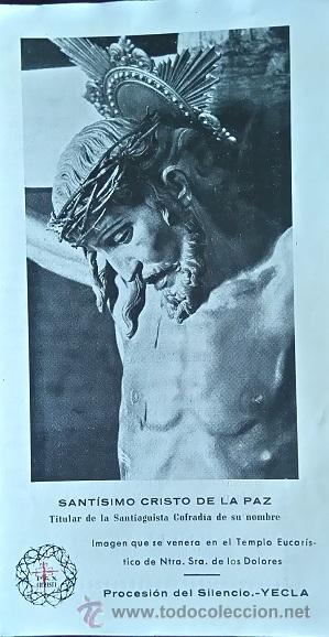 Coleccionismo: ANTIGUO DIPTICO DEL SANTISIMO CRISTO DE LA PAZ DE YECLA MURCIA