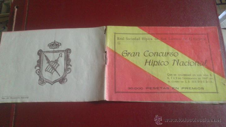 Coleccionismo: GRAN CONCURSO HIPICO NACIONAL, REAL SOCIEDAD HIPICA SAN LORENZO EL ESCORIAL, SEPT 1947, LA HERRERIA