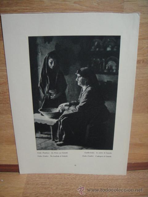 Coleccionismo: gredos , la ventera de guisando - lo mejor de la aldea - fototipia doble - 30 x 21 cnt&ordm; - a&ntilde;os 30